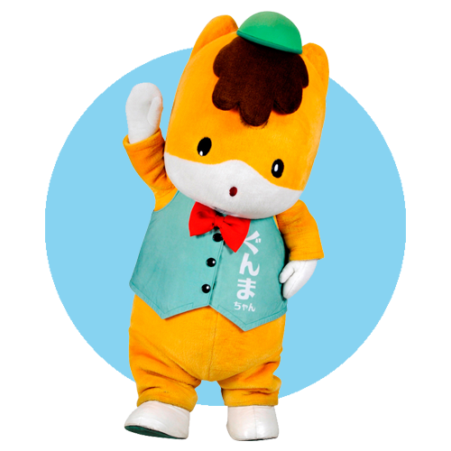 ぐんまちゃん