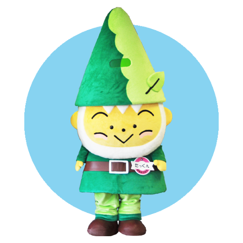 ぬまたんち（たっくん）