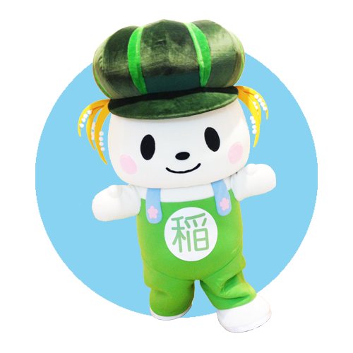 稲敷いなのすけ