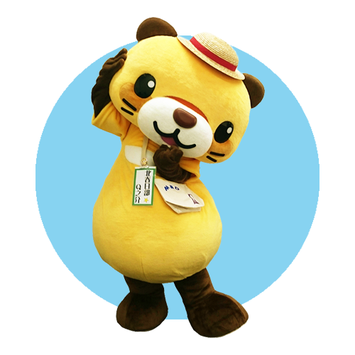 北春日部Ｑ之介