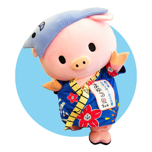 あゆコロちゃん