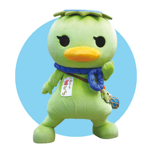 おたる運がっぱ