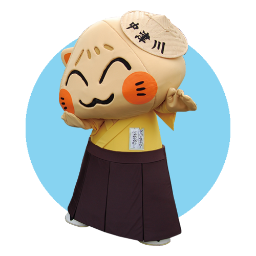 にゃかつがわ君