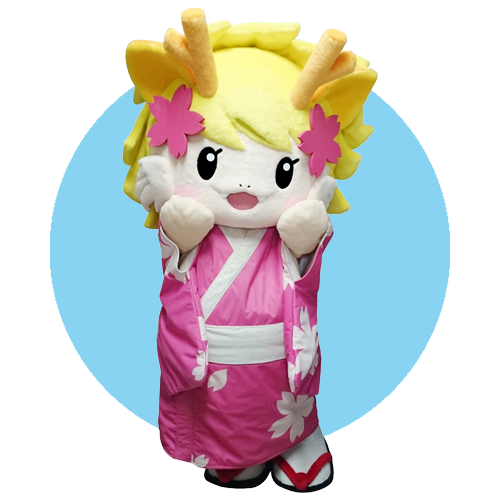 龍王さくらちゃん