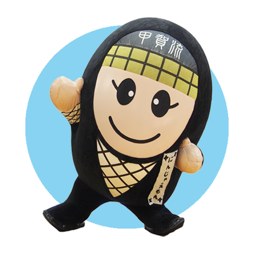 にんじゃえもん