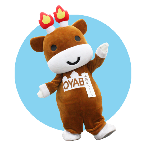 メルギューくん