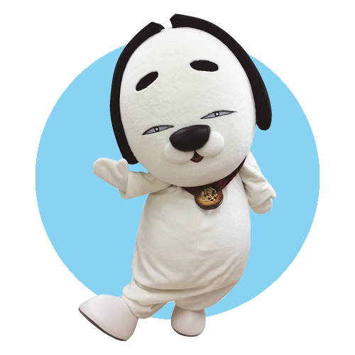 名張のひやわん