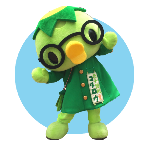 カッパのコタロウ