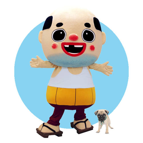 ちっちゃいおっさん