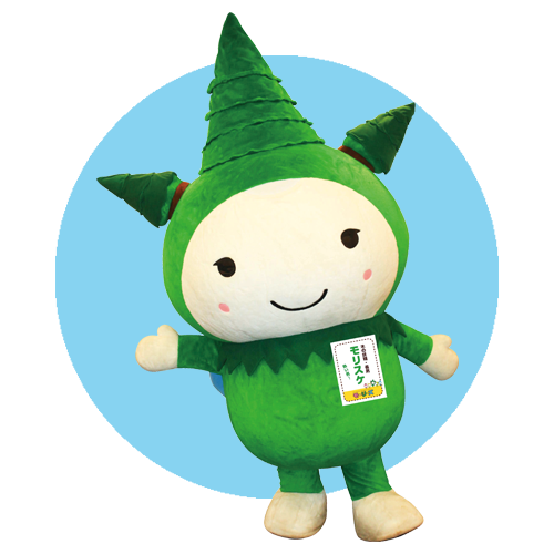 モーリーズ モリスケ