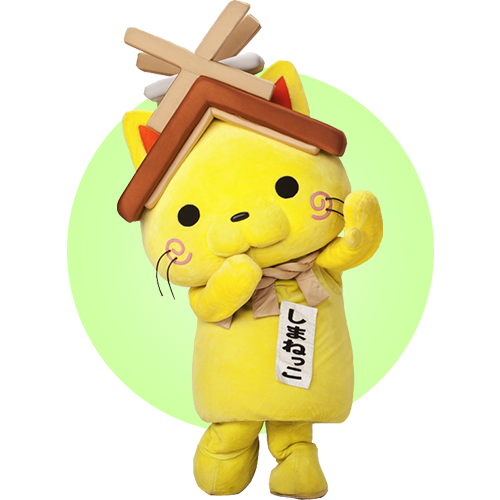 島根県観光キャラクターしまねっこ