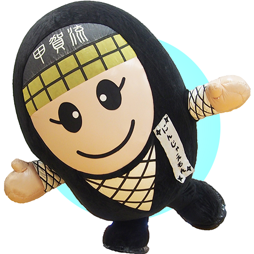 にんじゃえもん