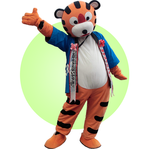 もりあげたいがー