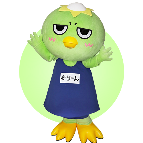 カッパぐりーん