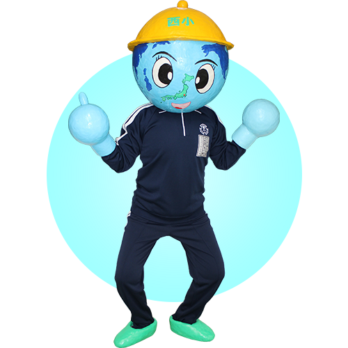 ナンバーワンくん