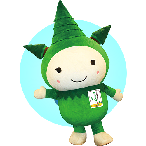 モーリーズ モリスケ