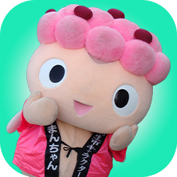 いがまんちゃん