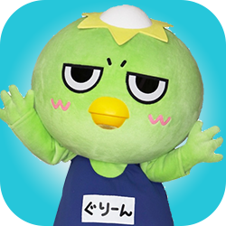 カッパぐりーん