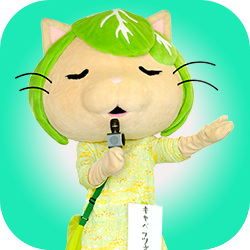キャベッツさん