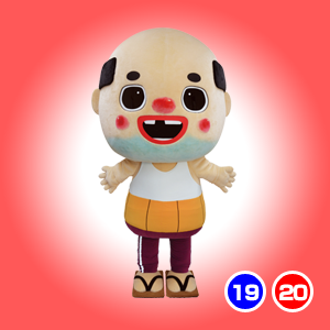 ちっちゃいおっさん