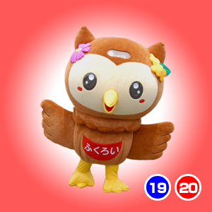 袋井市キャラクター「フッピー」