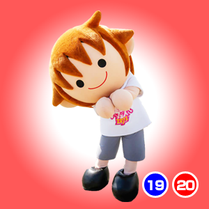 タボくん