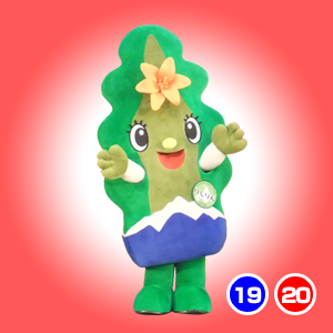 りしりん