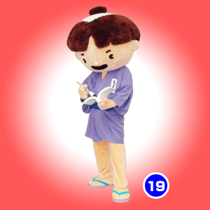 ちかもんくん