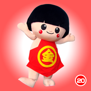 きんたくん