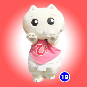 ひらにゃんこ