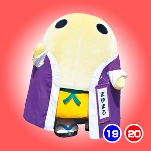 まゆまろ