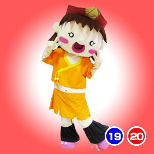 はいくちゃん