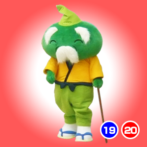 ひめじぃ