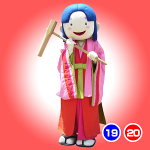 ひめっ子