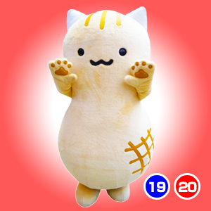 ぴーにゃっつ