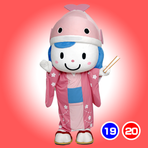 こい姫