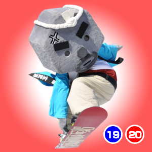 玄武岩の玄さん