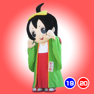 浅井三姉妹　茶々姫