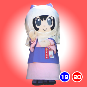 浅井三姉妹　初姫