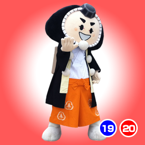 カブッキー
