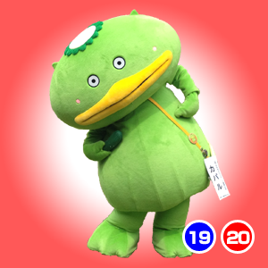 カパル