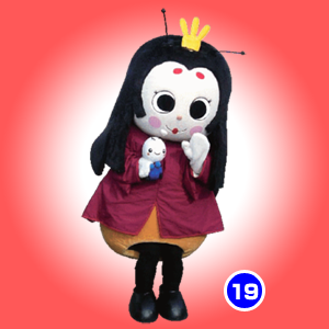 姫ママル・ホタルン