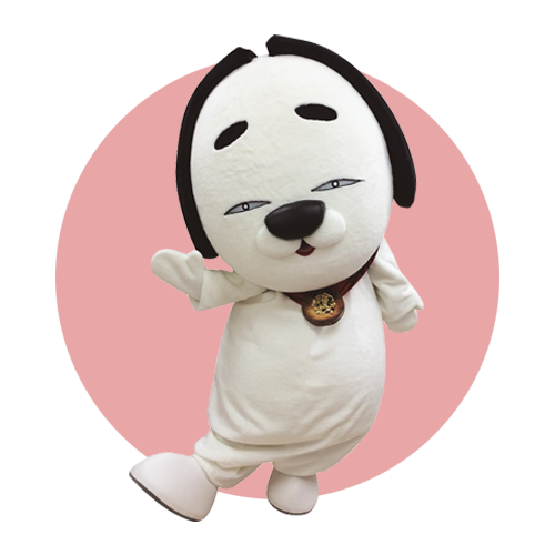 名張のひやわん