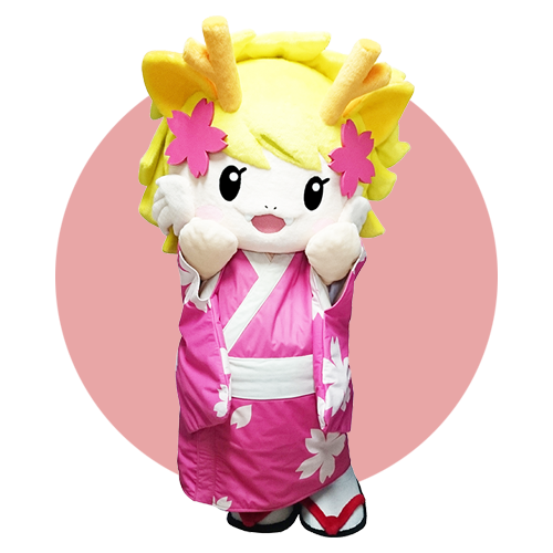 龍王さくらちゃん