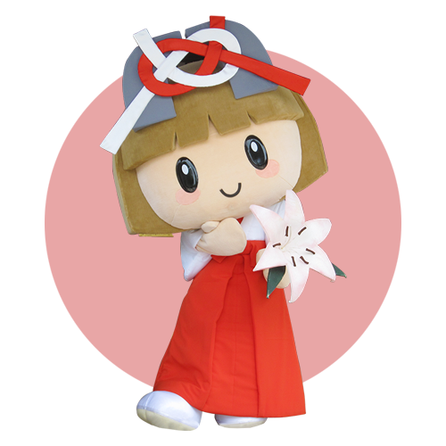 たがゆいちゃん