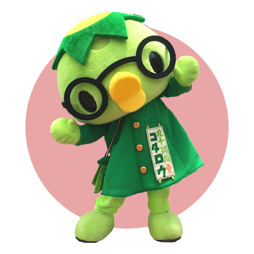 カッパのコタロウ