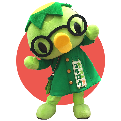 じゅけんカッパのコタロウ