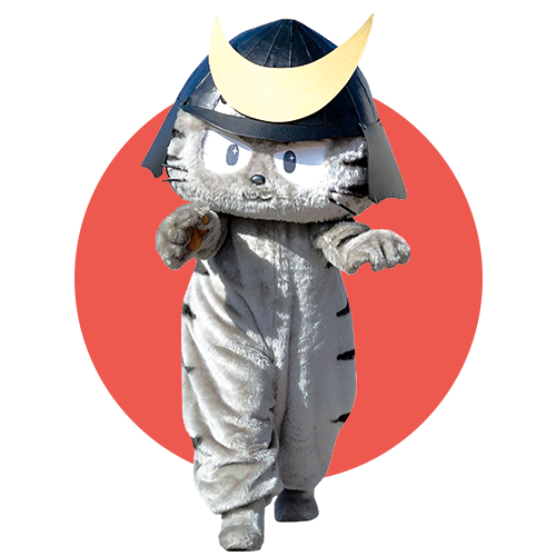 しまさこにゃん