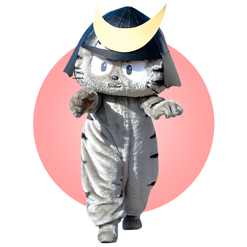 しまさこにゃん