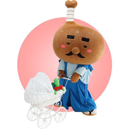 とり奉行骨付じゅうじゅう